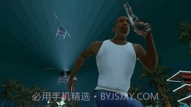 侠盗飞车4免费版截图2