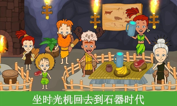 托卡樱花小镇世界无广告版截图1 托卡樱花小镇世界无广告版截图1