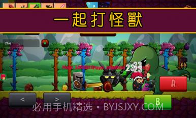 卡通生存截图2 卡通生存截图2