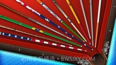 8BallKingsofPool中文版截图3 8BallKingsofPool中文版截图3