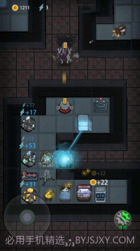 猛鬼灵异宿舍截图3