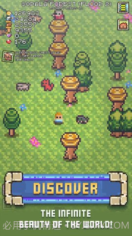 小小口袋矿工截图3