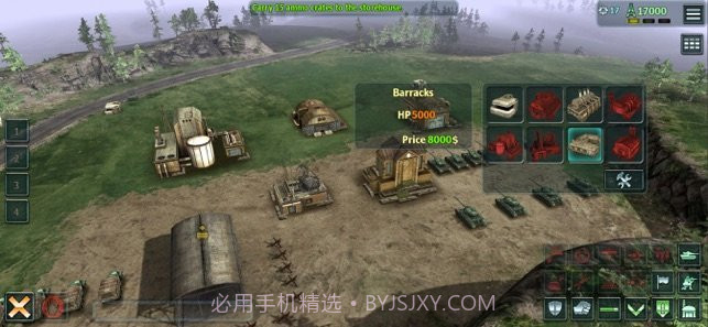 战争冲突模拟器截图2 战争冲突模拟器截图2