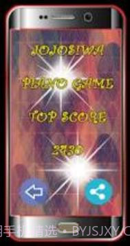 Jojosiwa Piano Game截图3