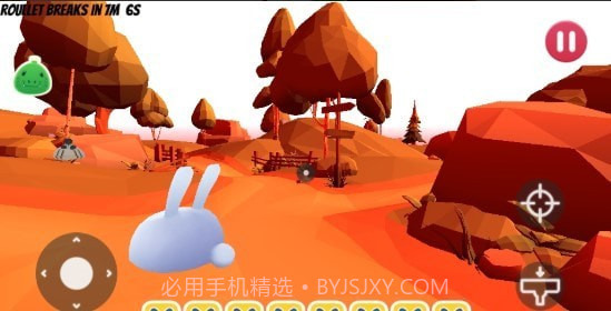 史莱姆农场最新版截图4 史莱姆农场最新版截图4