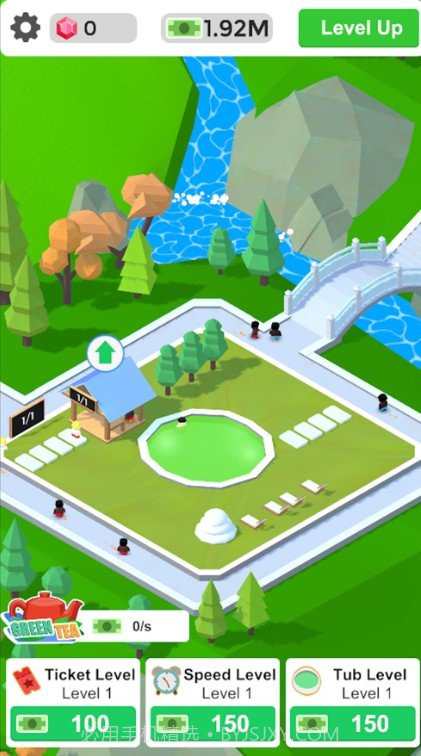 闲置温泉中文版下载截图3