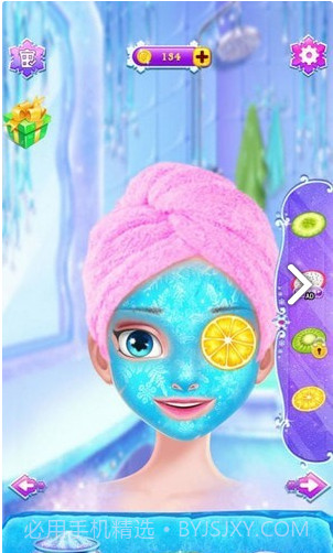 时尚米加公主乐园截图1