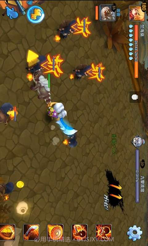 天下HD辅助精灵截图1