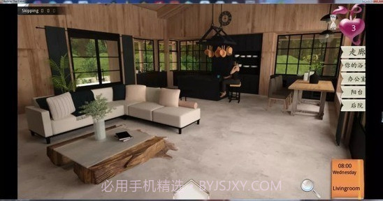 重返木屋中文版截图2 重返木屋中文版截图2