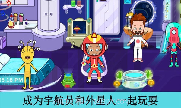 托卡樱花小镇世界无广告版截图2 托卡樱花小镇世界无广告版截图2