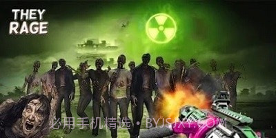 黑色行动的召唤截图3 黑色行动的召唤截图3