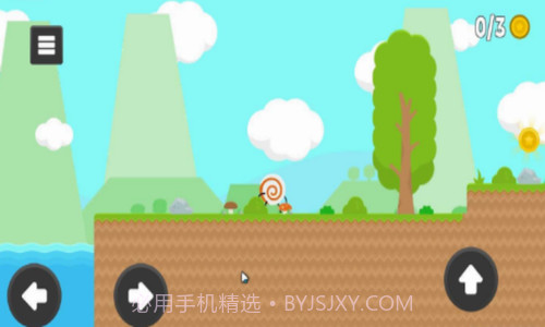 呼啸男孩糖果冒险截图3 呼啸男孩糖果冒险截图3