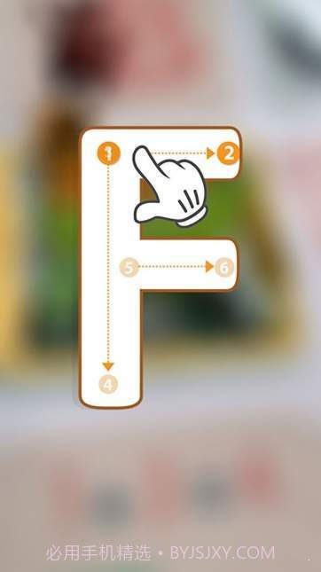 ABC WordWorld截图2 ABC WordWorld截图2