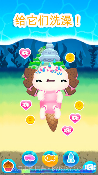 Axolochi 萌宠蝾螈截图2 Axolochi 萌宠蝾螈截图2