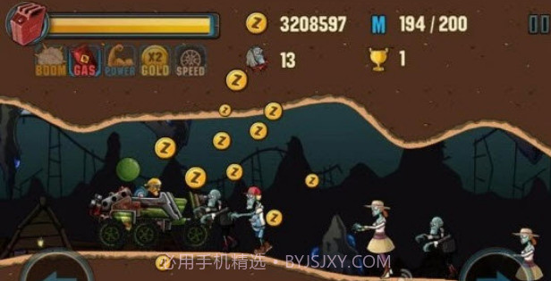 僵尸公路赛车截图1 僵尸公路赛车截图1