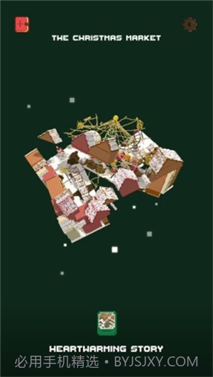 我的冬季相册截图1