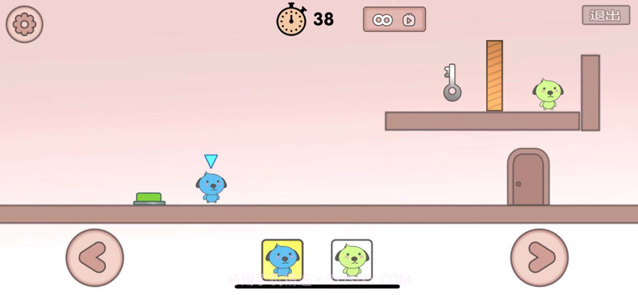 友尽派对兄弟齐心截图2 友尽派对兄弟齐心截图2