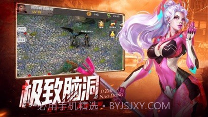 末日侵袭浴血战魂截图3 末日侵袭浴血战魂截图3