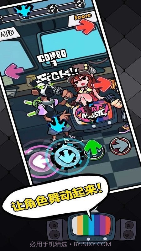 fnf节奏对战截图4 fnf节奏对战截图4