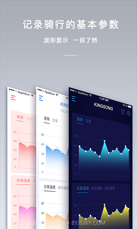 金丛截图4 金丛截图4