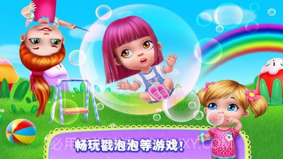 妈妈教会宝宝上厕所截图4