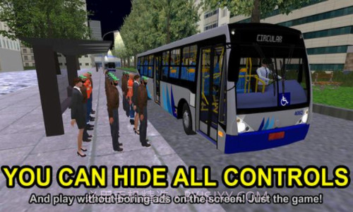 宇通巴士模拟2020截图3 宇通巴士模拟2020截图3