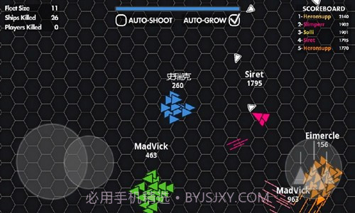 射手大作战：太空竞技场截图3