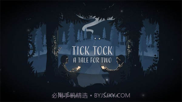 ticktock v1.1.8截图1