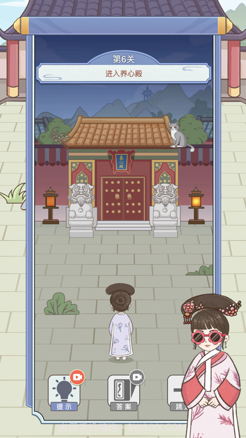 玩梗破屋取暖截图1