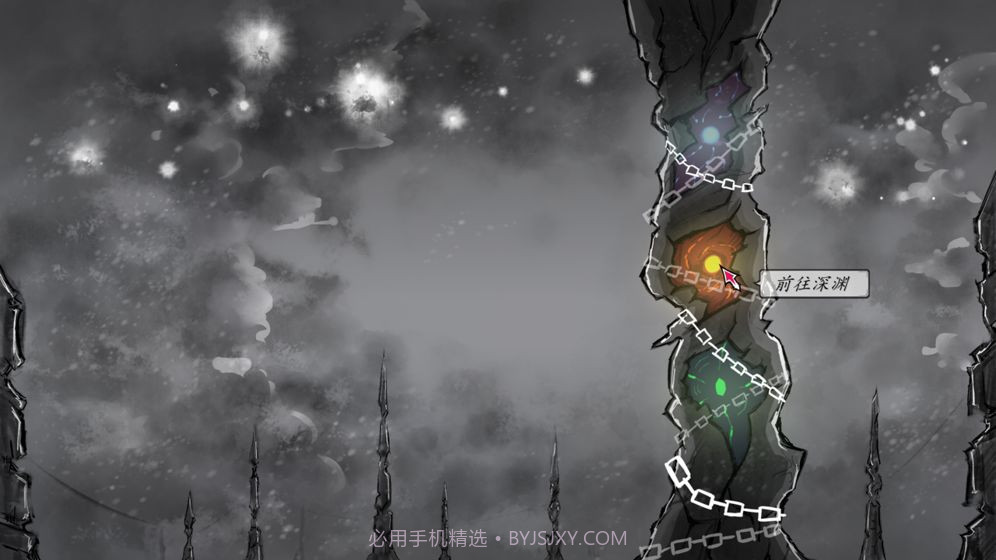 VirtuaReal的深渊手记截图1 VirtuaReal的深渊手记截图1