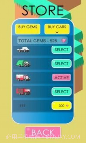 急转弯赛车截图2 急转弯赛车截图2