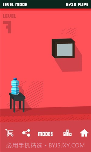 极限翻瓶截图1 极限翻瓶截图1