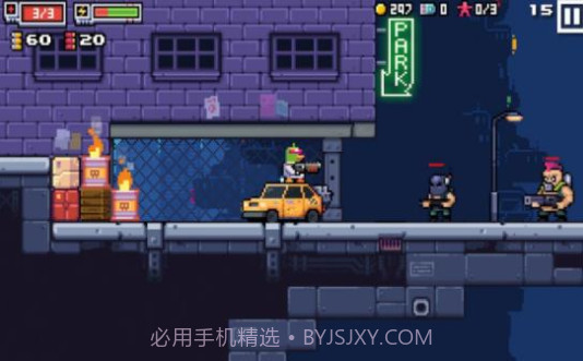 赛博鸭截图2 赛博鸭截图2