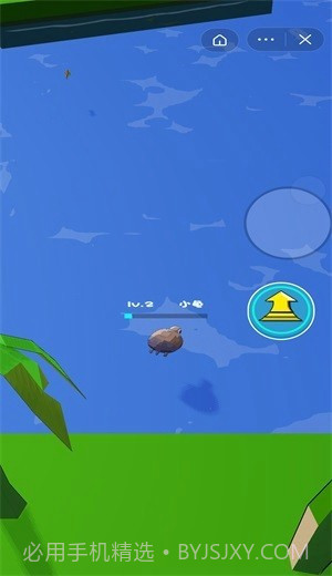 进化岛乱斗3D截图4