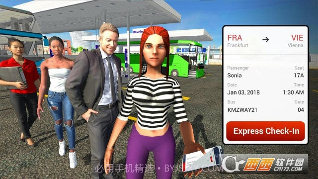 2018公交车驾驶模拟器无限金币版截图4