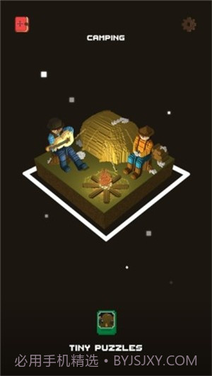 我的冬季相册截图2