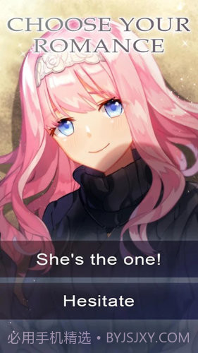 我的天使女友截图1 我的天使女友截图1