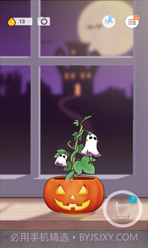 Plant Nanny植物保姆截图3 Plant Nanny植物保姆截图3