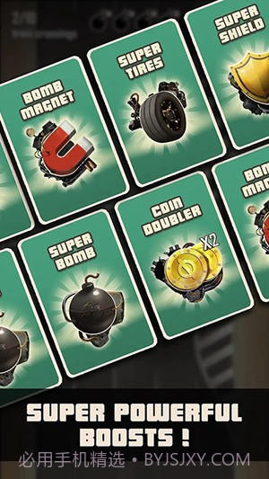 公路撞击APP截图5 公路撞击APP截图5