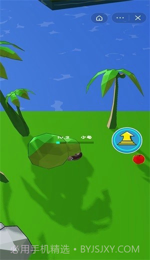 进化岛乱斗3D截图2