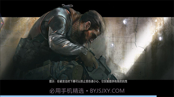 王牌枪神求生截图1