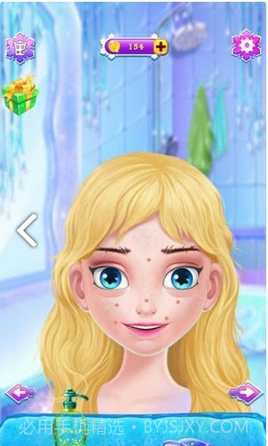 时尚米加公主乐园截图3