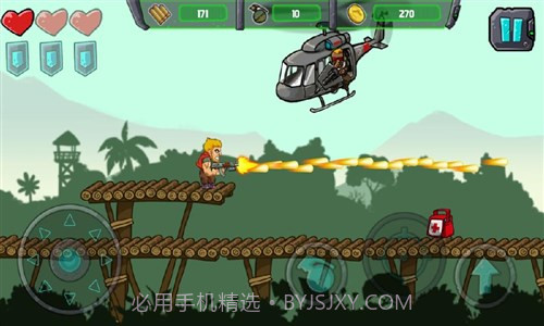 合金射手:超级战士截图3 合金射手:超级战士截图3