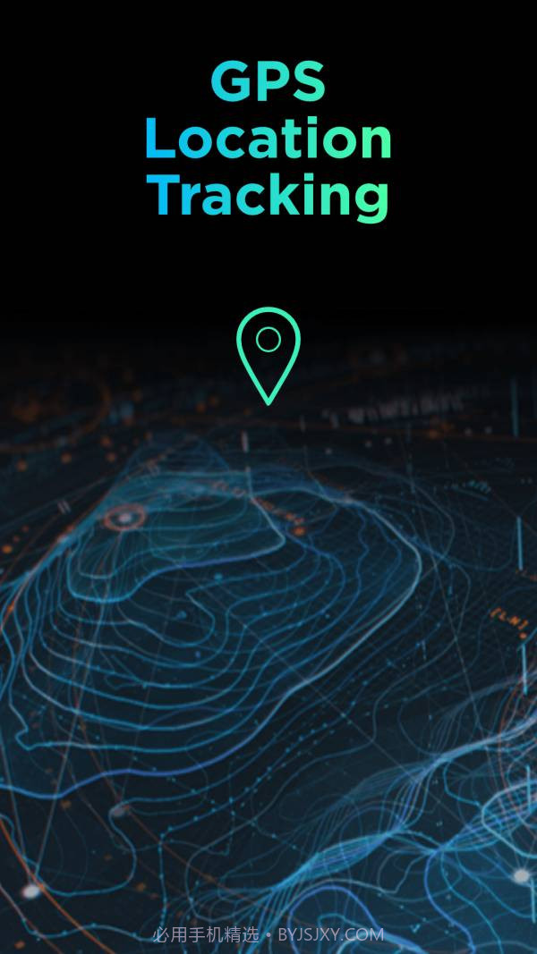 Plevo智能行李箱截图4