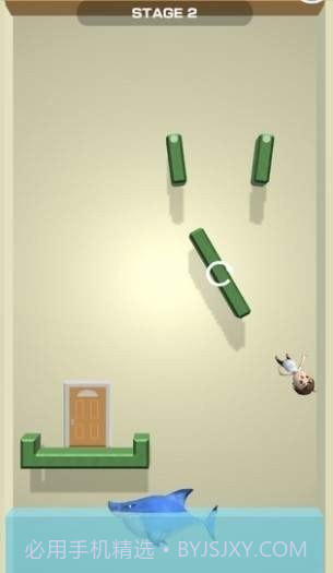 拯救那个人类截图2