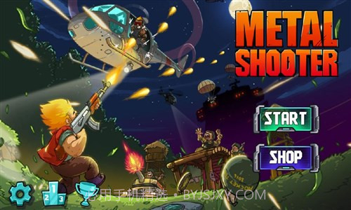 合金射手:超级战士截图5 合金射手:超级战士截图5