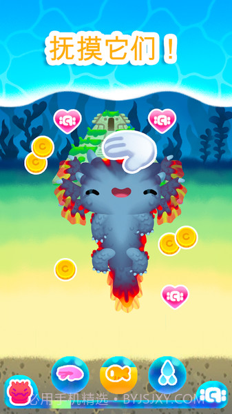 Axolochi 萌宠蝾螈截图3 Axolochi 萌宠蝾螈截图3