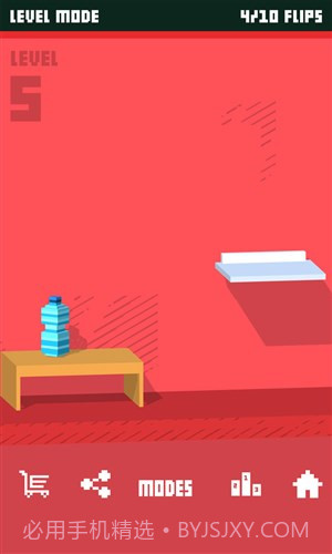 极限翻瓶截图4 极限翻瓶截图4