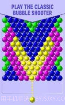 Bubble Shooter截图4