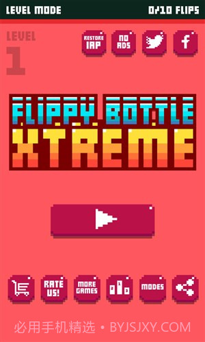 极限翻瓶截图3 极限翻瓶截图3
